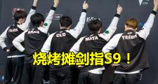 雷电竞-关于Faker在美国队比赛中关键助攻，爆冷引发热议！的信息